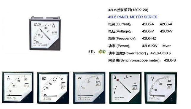 42L642C3-AV늉