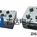 ZX25aZX54